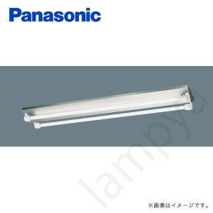Panasonic（パナソニック） NNFW42021K LE9 天井直付型 直管LEDランプ