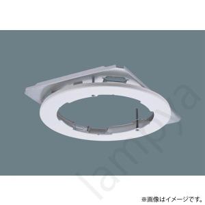 Panasonic（パナソニック） LEDダウンライト 電球色 LGD1127LLE1