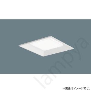 Panasonic（パナソニック） LEDベースライト セット XL584ZPVKLA9