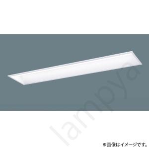 Panasonic（パナソニック） LEDベースライト セット XFX420NENLE9