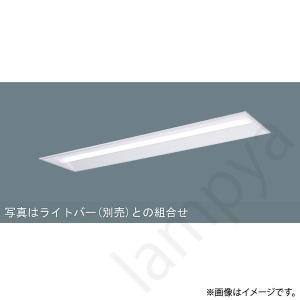 Panasonic（パナソニック） NNL4600HNT LE9 40形 ライトバー(省エネ