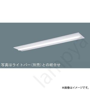 Panasonic（パナソニック） 【ポイント10倍！】NNL4305FNLE9 ライト