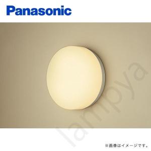 Panasonic（パナソニック） NNN14000LE1 LEDブラケット2700K