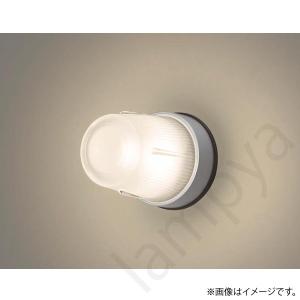 Panasonic（パナソニック） NNN51151SLE1 天井埋込型・壁埋込型 LED