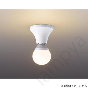 Panasonic（パナソニック） NNN51800 天井直付型・壁直付型 小型