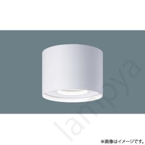 Panasonic（パナソニック） 〔即納〕パナソニック LLD3000CU1（LLD3000