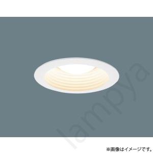 Panasonic（パナソニック） NNN61522W ダウンライト 天井埋込型 LED