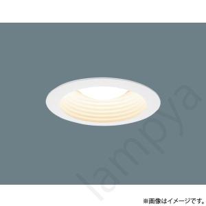 LEDダウンライト NNN61523W パナソニック