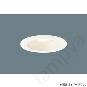 Panasonic（パナソニック） LEDダウンライト 昼白色 LGD3202NLE1