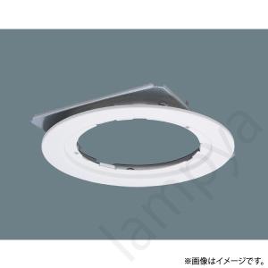 TOSHIBA（東芝） LEM-022011(W)-S1（LEM022011WS1）一般用 B級BL形 高