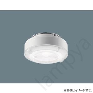東芝ライテック 非調光1100シリーズ 中角（45°） 電球色 即納可