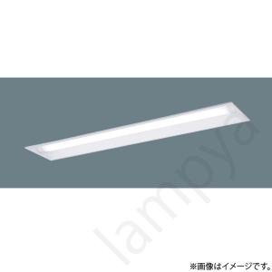 東芝ライテック 〔即納〕LEDベースライト セット LEKT212164NLS9