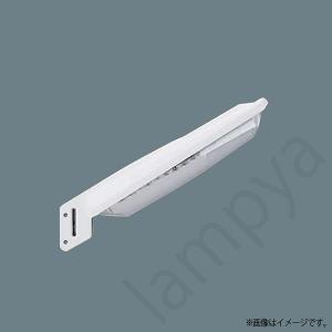 LED防犯灯 NNY20369LE1（NNY20369 LE1）電球色 パナソニック｜lampya