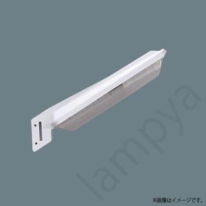 Panasonic（パナソニック） [法人限定] NNY20398 LE7 LED 昼白色 防犯