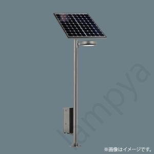 パナソニック　新品未開封　外灯YYY82284 6台 YYY82284 | 照明器具検索 | 照明器具 | Panasonic