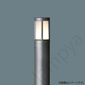 Panasonic LEDガーデンライト XY2879(NNY22272+NNY28701 Panasonic LEDガーデンライト XY2879(NNY22272+NNY28701