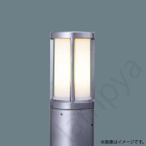 Panasonic（パナソニック） LEDガーデンライト XY2879(NNY22272+