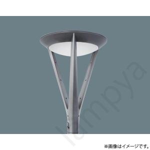 Panasonic（パナソニック） NYG4011N LED街路灯電源別置100形