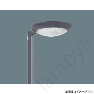 Panasonic（パナソニック） LED街路灯 LEDモールライト XY7666TLE9
