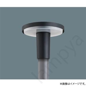Panasonic（パナソニック） XY7571 LE9 LEDモールライト 電源別置型