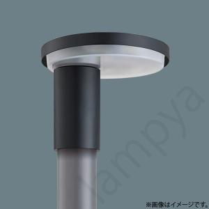 Panasonic（パナソニック） [法人限定] NNY22650 LEDモールライト 昼