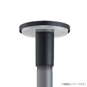 東芝(TOSHIBA)  LEDブラケット (LEDランプ別売り) LEDB88800 khxv5rg TOSHIBA（東芝） LEDB88800 LEDブラケット（ランプ別売）(LEDB88800