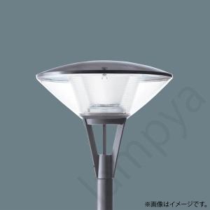 Panasonic（パナソニック） NNY22695LE9 LED街路灯 LEDモールライト 温