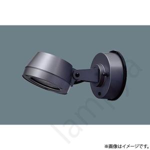 Panasonic（パナソニック） LEDスポットライト NNY24109HKLE9
