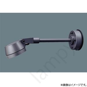 Panasonic（パナソニック） LEDスポットライト NNY24109HKLE9