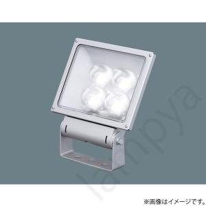 Panasonic LED投光器 モールライト NYS15240KLE9（NYS15240K LE9