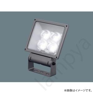 LED投光器（電球色）XY6853LE9(NNY24853+NNY28128 LE9)XY6853 LE9 パナソニック｜lampya