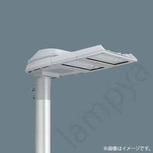 LED道路灯 NNY27404 LF9（NNY27404LF9）パナソニック｜lampya