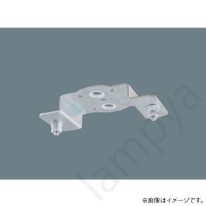 露出ボックス用取付金具 5個入 NNY28608-05 Panasonic パナソニック 露出ボックス用取付金具 NNY28608