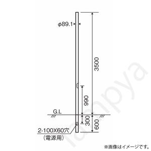道路照明 ポール 価格の商品一覧 通販 Yahoo ショッピング