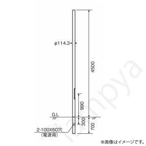 その他 Panasonic NNY24920LE9 NNY24920LE9 LEDSP 水銀灯250形相当広角 1個 Panasonic