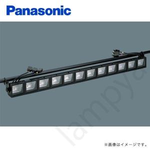 Panasonic NQ30472BZ 舞台演出用 吊下型 スポットライト SS型 Panasonic NQ30472BZ 舞台演出用 吊下型 スポットライト SS型