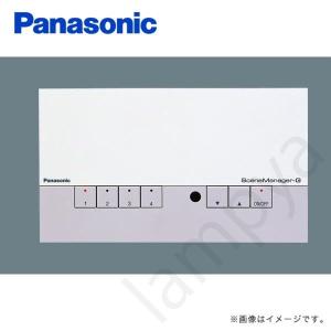 Panasonic（パナソニック） LLD4000NCE1（LLD4000N CE1）LED電球