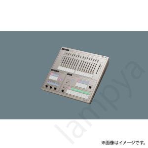 LEDダウンライト 記憶調光操作卓 NQ77566 パナソニック｜らんぷや