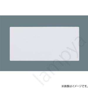 Panasonic（パナソニック） NQ28771W リビングライコン : らんぷや