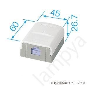 Panasonic（パナソニック） WGL2431 マンションHA Iシリーズ用 住戸部