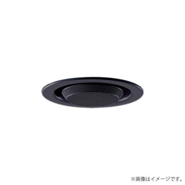〔正規品〕ダウンライト型器具+ワイヤレススピーカー セット ブラック XNT0006BK（NTN88...