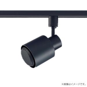 〔正規品〕スポットライト型器具+ワイヤレススピーカー セット ブラック XNT0007B（NTN88004B+NTN88007B）パナソニック（ライティングレール/配線ダクトレール）｜lampya