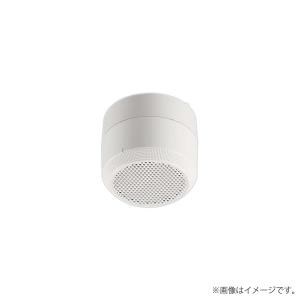 Panasonic 〔正規品〕スポットライト型器具+ワイヤレス Panasonic 〔正規品〕スポットライト型器具+ワイヤレス