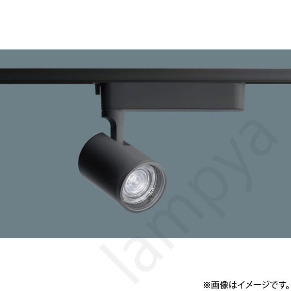 NTS01002BLG1（NTS01002B LG1）LEDスポットライト パナソニック（ライティン...