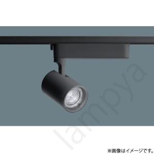 遠藤照明 安心のメーカー保証 【インボイス対応店】SXS3026BB ダウン