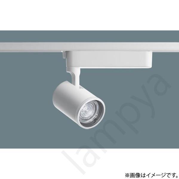 NTS01007WLG1（NTS01007W LG1）LEDスポットライト パナソニック（ライティン...