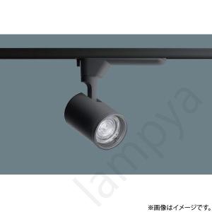 Panasonic（パナソニック） LEDスポットライト 温白色 LGS1501VLE1