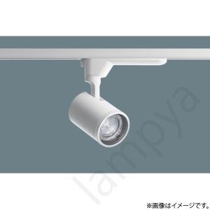 Panasonic（パナソニック） NTS02007BLE1（NTS02007B LE1）LEDスポット