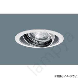 Panasonic（パナソニック） NTS62051W LEDダウンライト : らんぷや