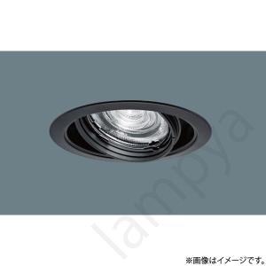 Panasonic（パナソニック） XNW1563WN LE9 LED 昼白色 軒下用ダウン